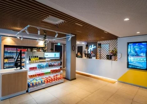 Holiday Inn Eindhoven Airport (IHG)